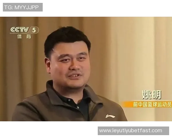 杨毅谈姚明在火箭时期遭遇嘲笑强调中国孩子需要关爱与支持