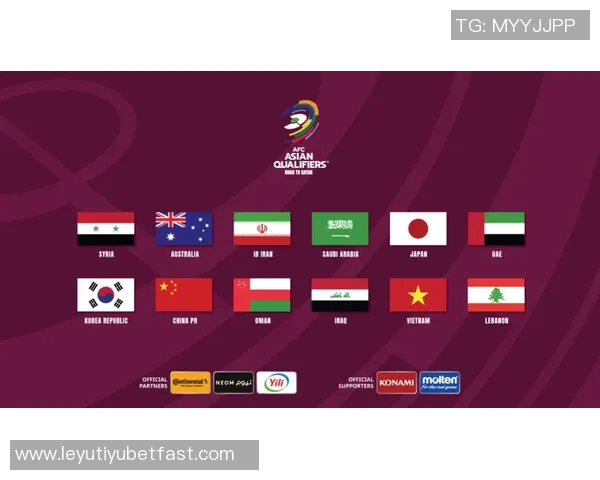 新一届国足备战进展缓慢相关消息仍待确认